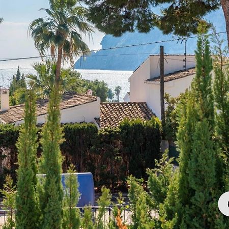 Villa Lumen Κάλπε Εξωτερικό φωτογραφία